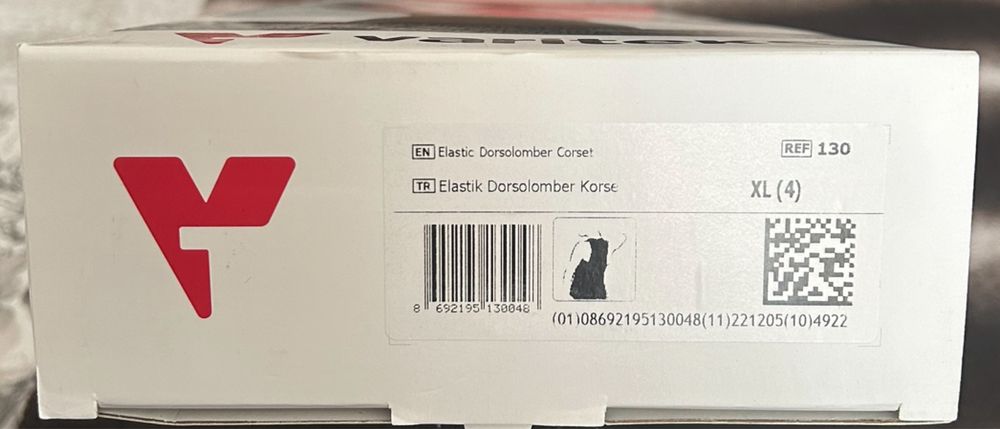 Корсет корректор осанки Variteks 130