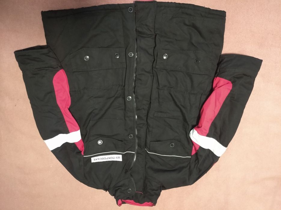 Куртка фуфайка зимняя ШУ Покровское