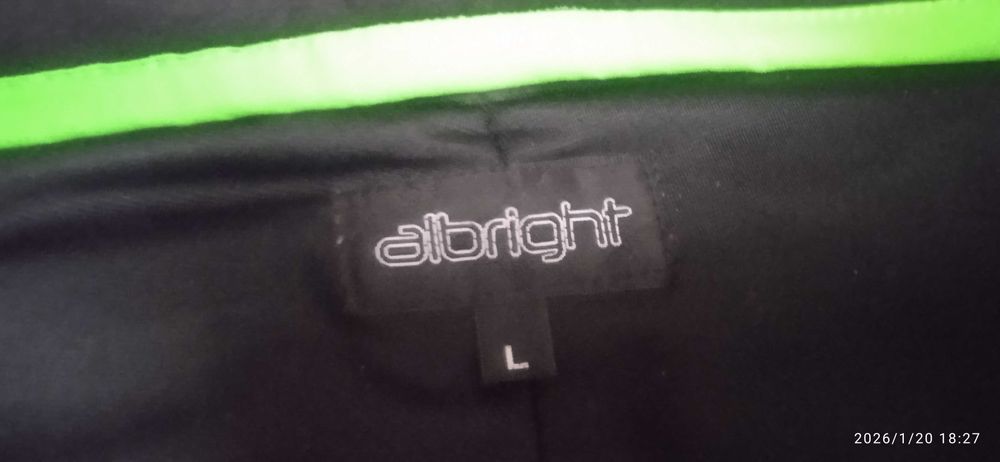 Нові шикарні  лижні штани від Albright з наповненням Primaloft Black