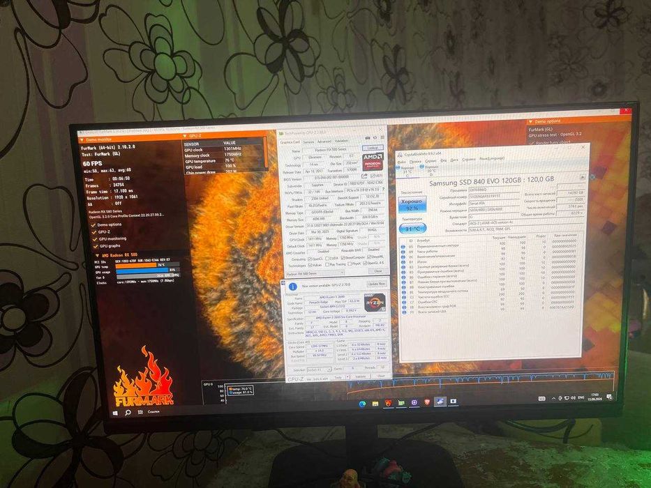 Игровой ПК Ryzen 5 2600 / RX 580 4GB / 16GB / HDD 1TB