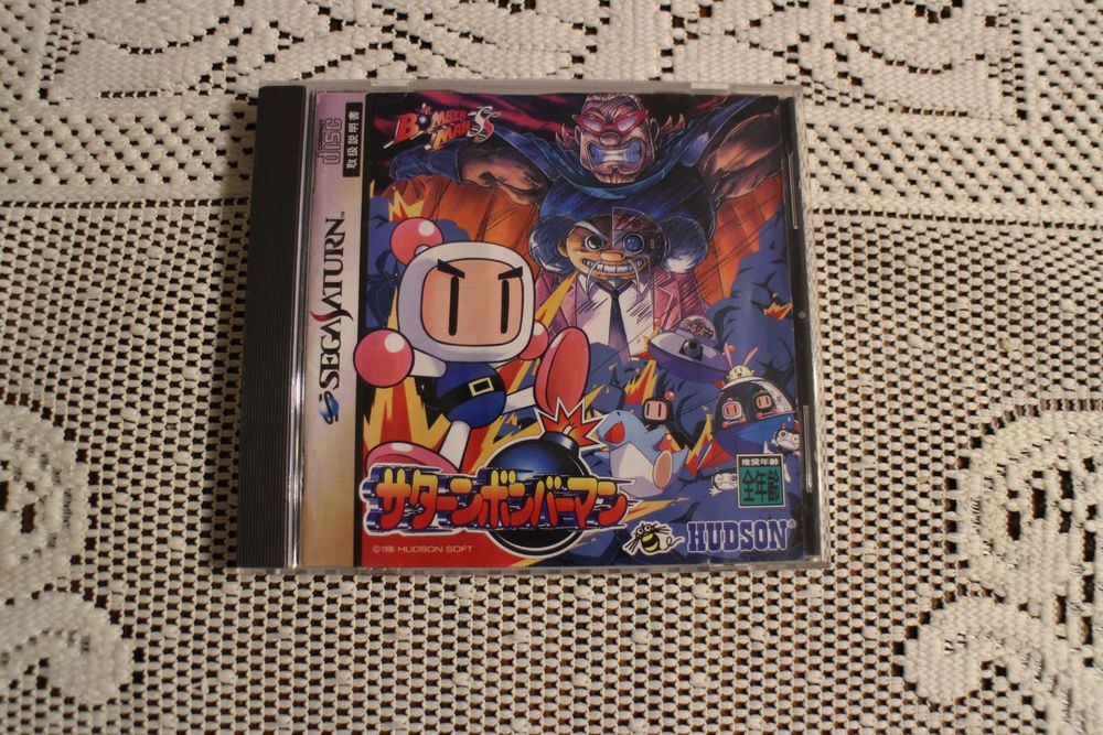 Sega Saturn + Pad + Gra Bomberman + Kabel AV