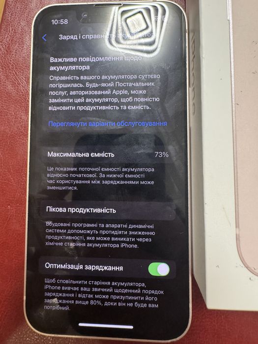 Iphone 13 mini 128 gb