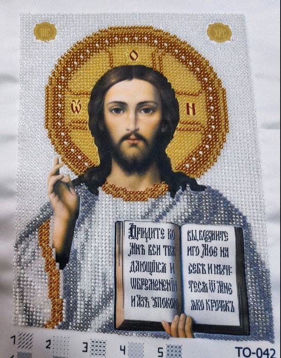 Вінчальні ікони, парні ікони (чеський бісер)