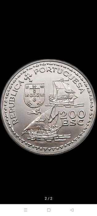 Moeda 200 Escudos V Série Descobrimentos - Dividindo Terras e Mares
