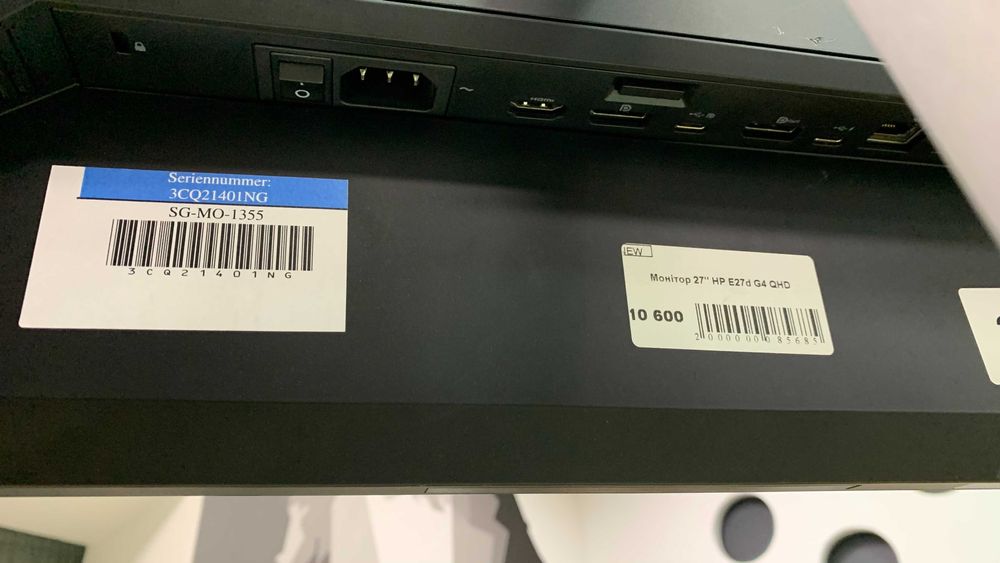 Монітор HP E27d G4 27" 2K QHD IPS (6PA56A4)