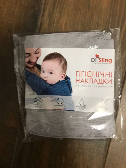 Ерго-рюкзак Di sling новий!