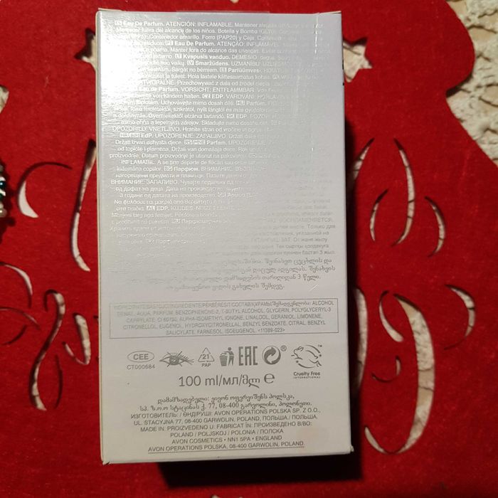 Perceive 100 ml. Limited Edition for Him, Ona.