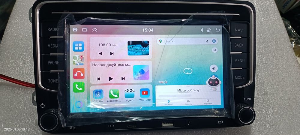 Штатна магнітола Volkswagen Passat/Caddy/Jetta/Golf/Transporter 4/64 Г