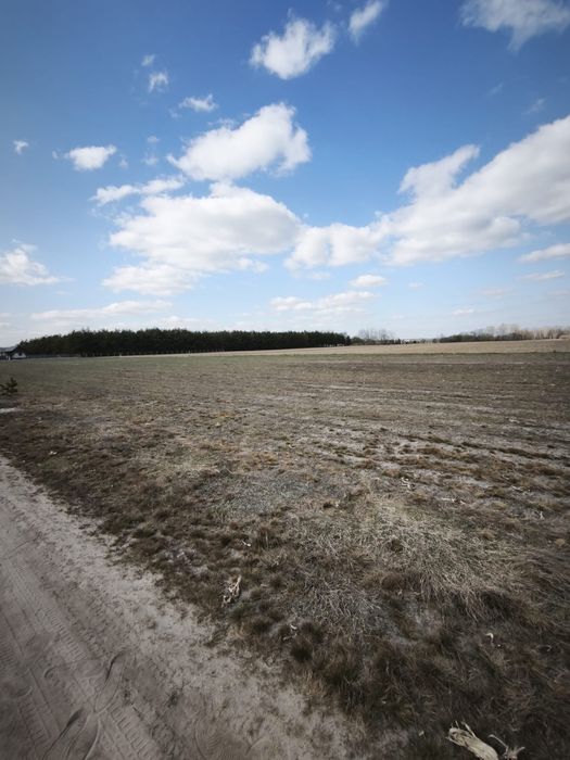 Sprzedam działkę budowlana