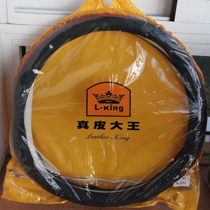 Чохол на руль L-king