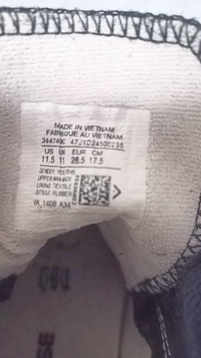 Кеди бренду converse