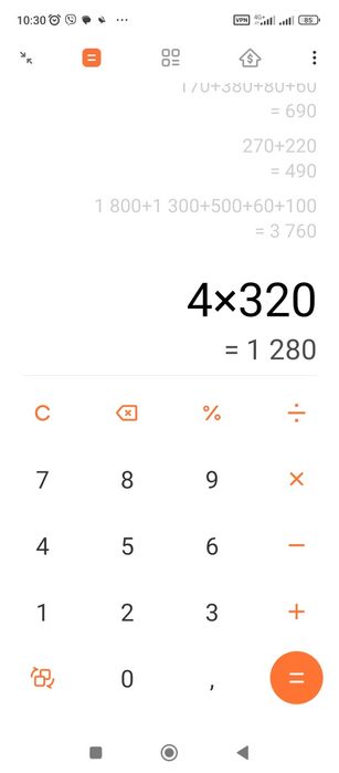 Балон пропановий 12л  Балон газовий