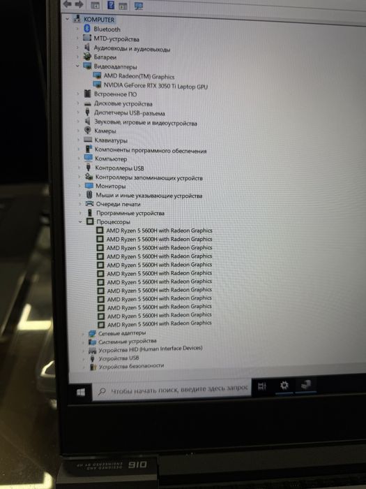 Мощный ноутбук Hp victus Ryzen 5 5600H nvidia 3050 Ti