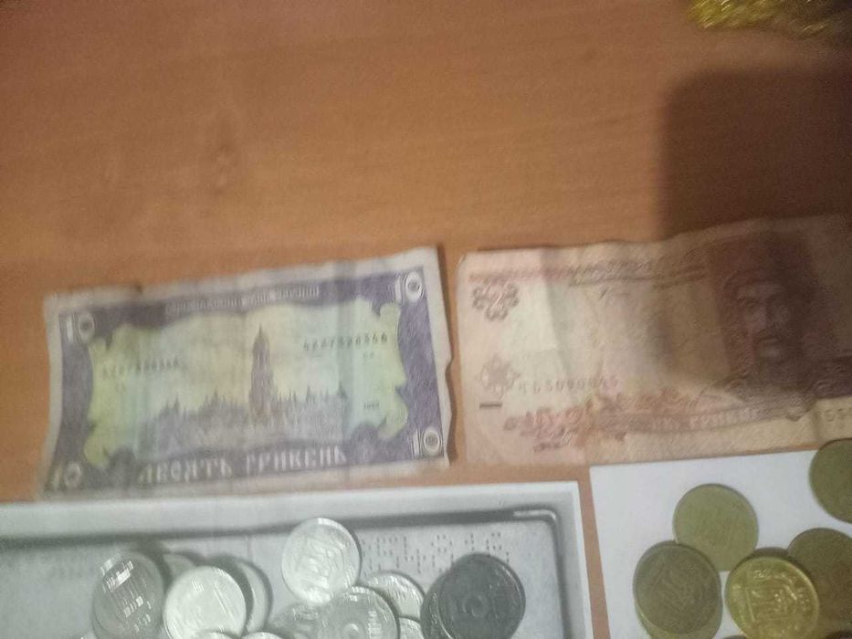 Монети України від 1992,1994,1996 роки