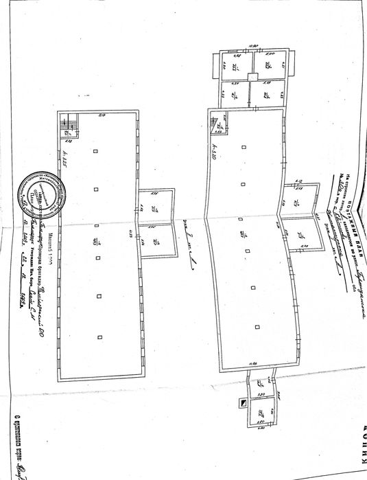 Продаж виробничо-складської будівлі | 1 730 м² | с. Квітневе