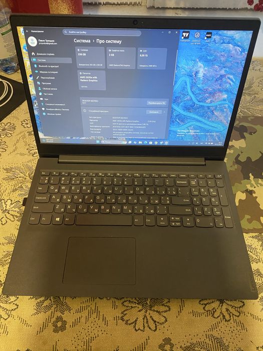Ноутбук  lenovo для офісних потреб