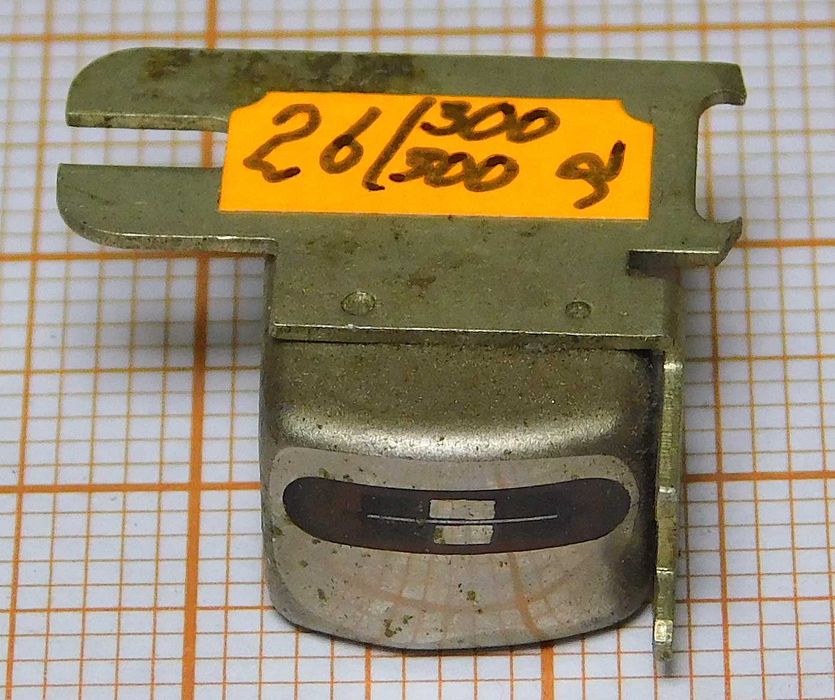 Głowica magnetofonu 300om [07]26