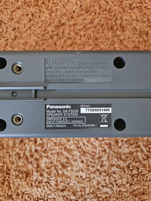 Głośniki Panasonic