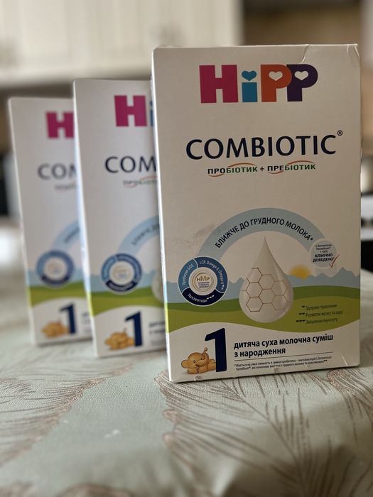 Суміш Hipp Combiotic 150грам