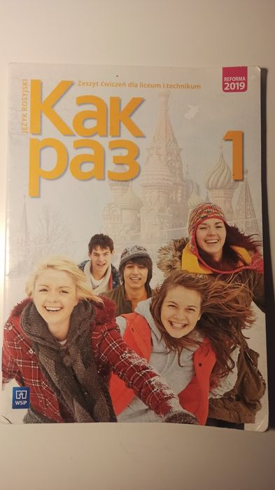Kak raz 1 język rosyjski