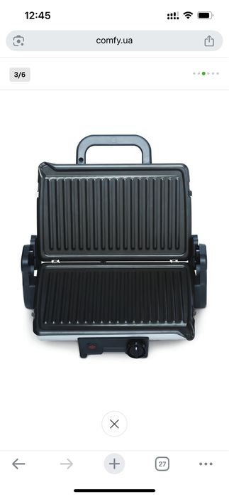 Гриль Tefal GC205012