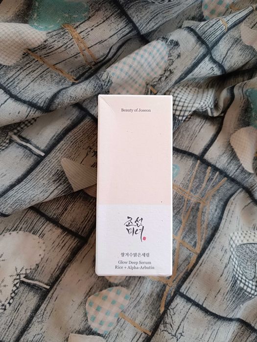 Beauty od jeson serum głęboko nawilżające, rozjaśniające do twarzy