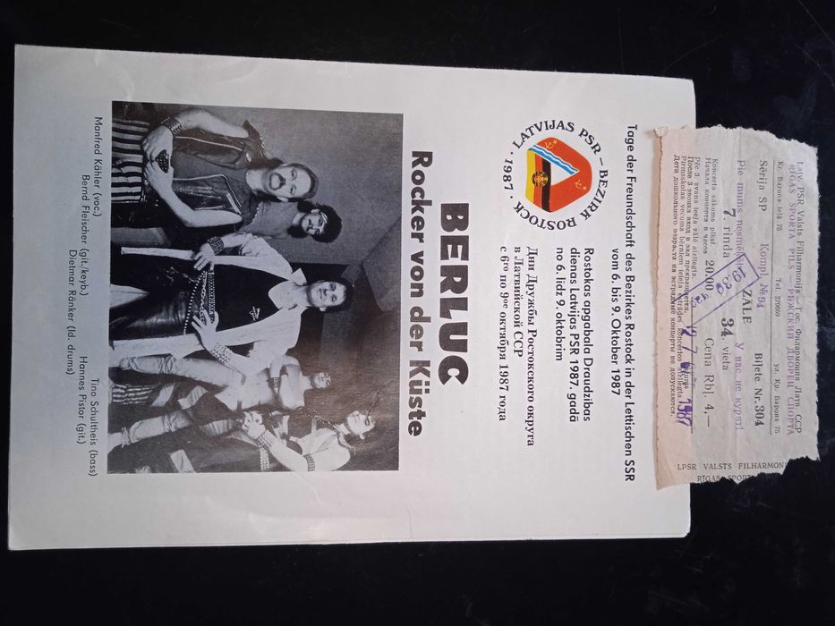 Билет  на  рок - группу  BERLUC