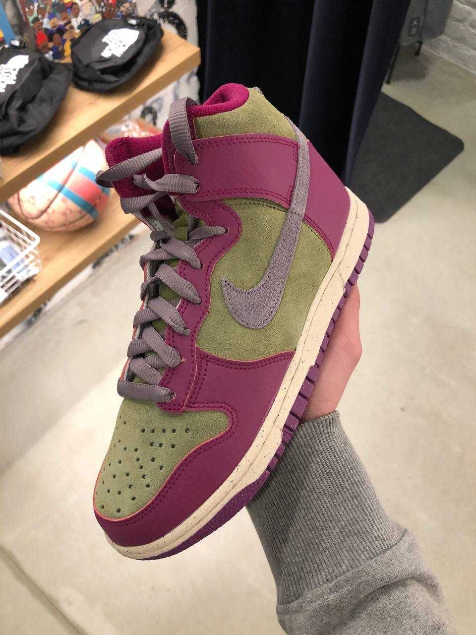 Nike dynamic cheap berry