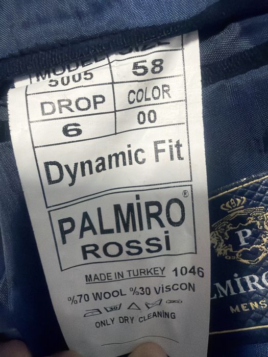 Продам чоловічий піджак 58 р Palmiro Rossi
