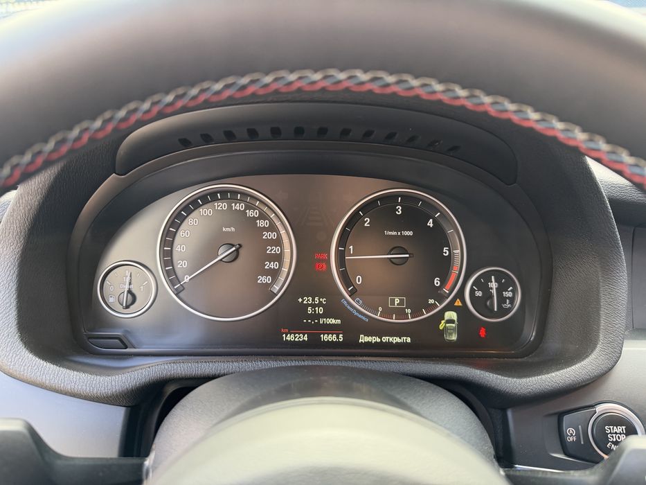 BMW X3 2012 VIN WBAWY3100C0A60500 фото оголошення 8 з 8