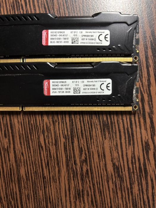 Kingston HyperX Fury Black (DDR3) на 8 GB