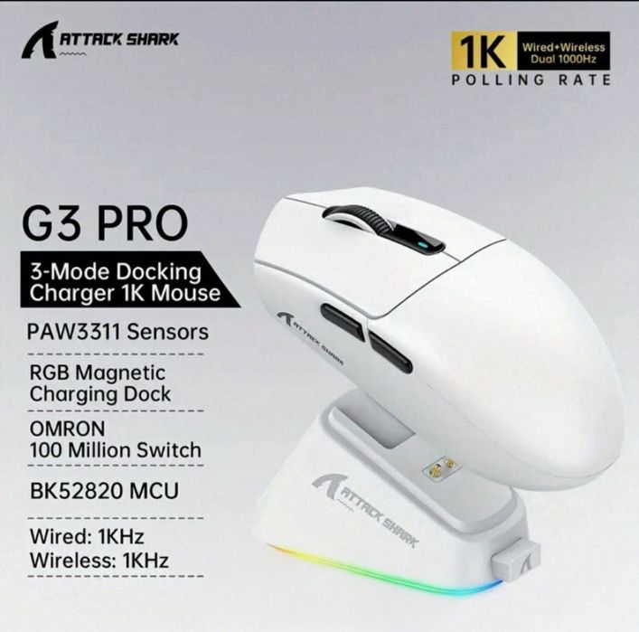 ‼️Attack Shark G3 PRO‼️