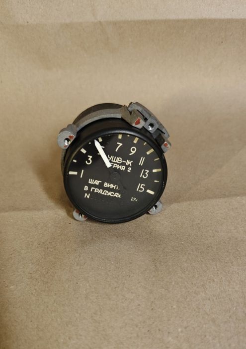 УШВ-1К серия 2  указатель