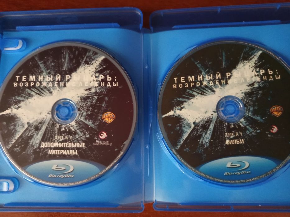 Blu Ray диски Темний лицар 2-3 частини