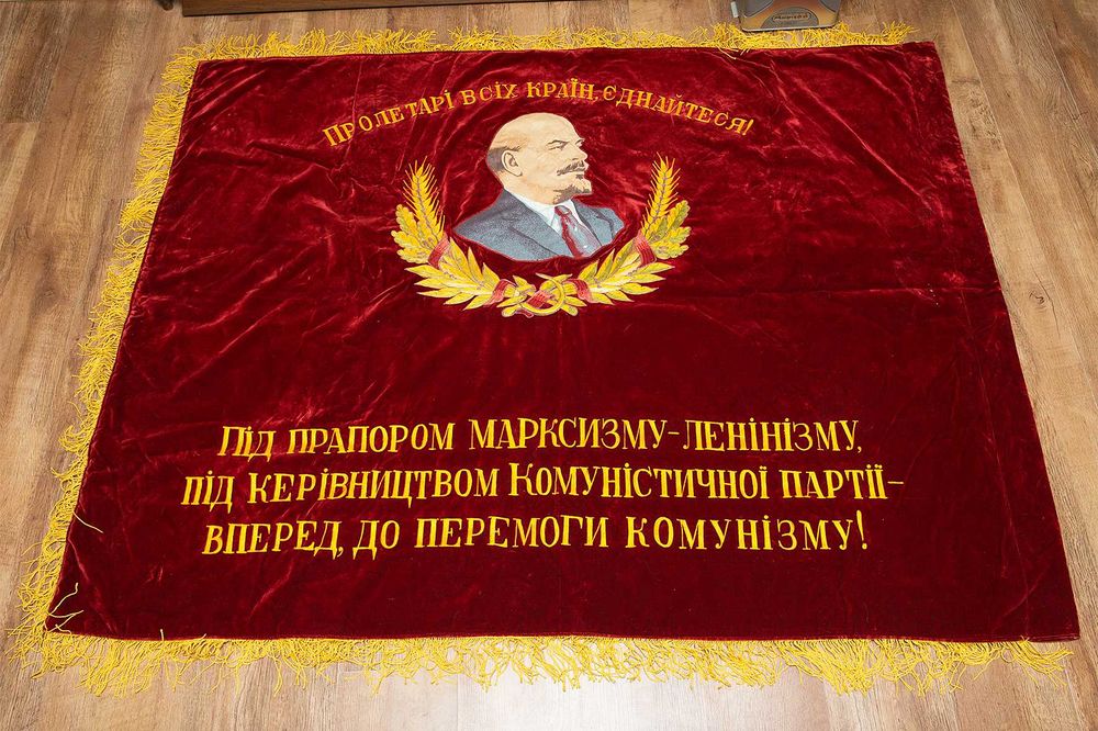 Продаю два флага советской эпохи