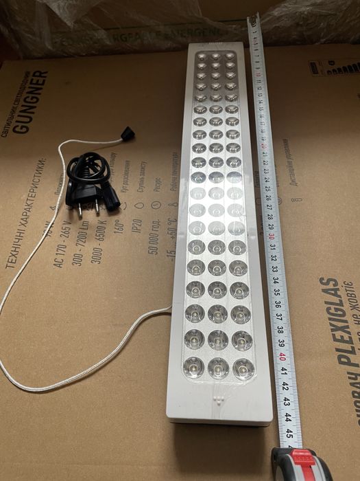 Світильник акумуляторний 60 LED. Ліхтар. Лампа