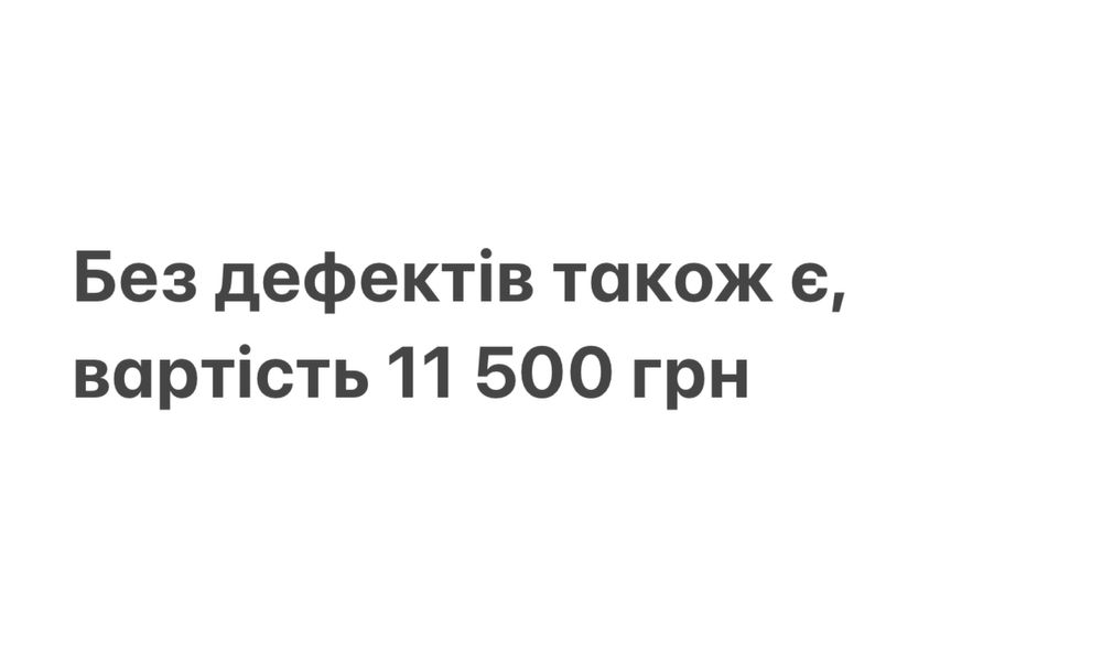 Дисплей iPhone 15 Pro екран розборка оригинал оригінальний донор