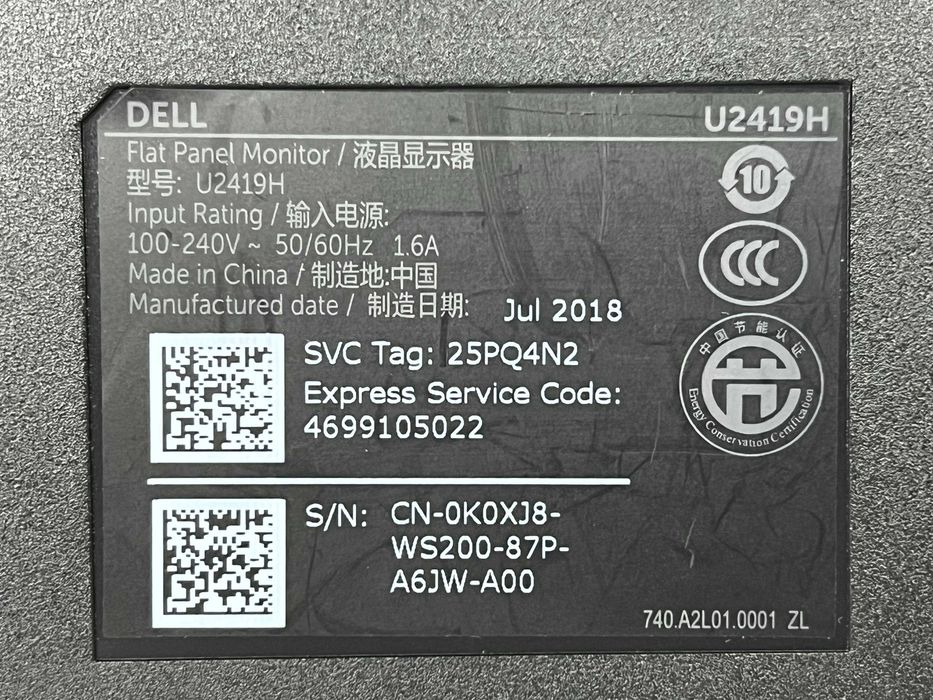 Monitor Dell U2419H InfinityEdge ładny, sprawny + kable