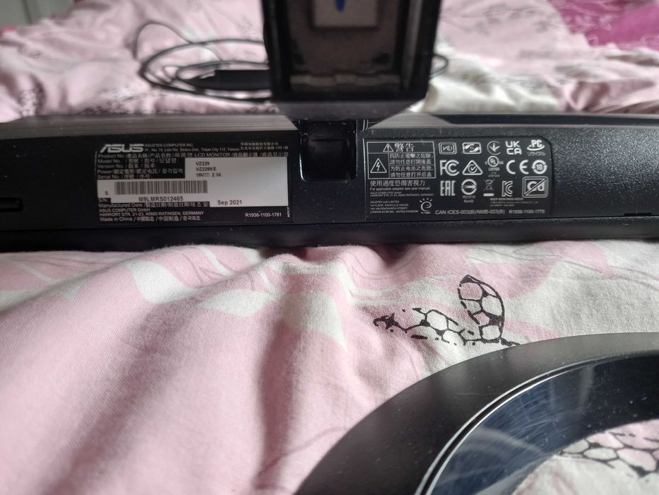 Sprzedam monitor do komputera -matryca uszkodzona