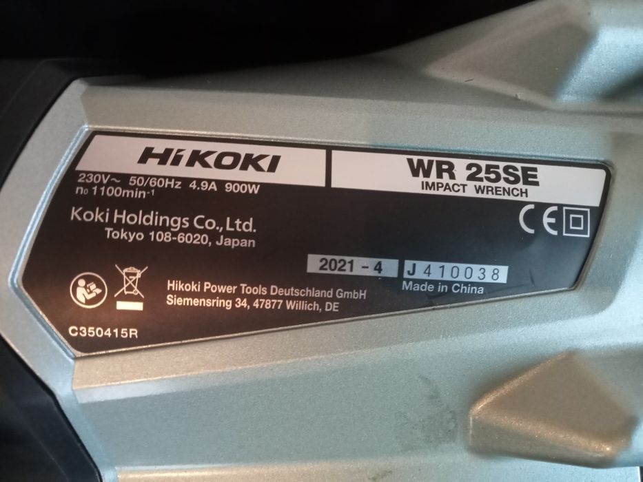Klucz udarowy Hitachi Hikoki WR 25 SA jak nowy najmocniejszy
