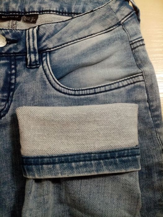 Spodnie Jeansy Marmurki 38