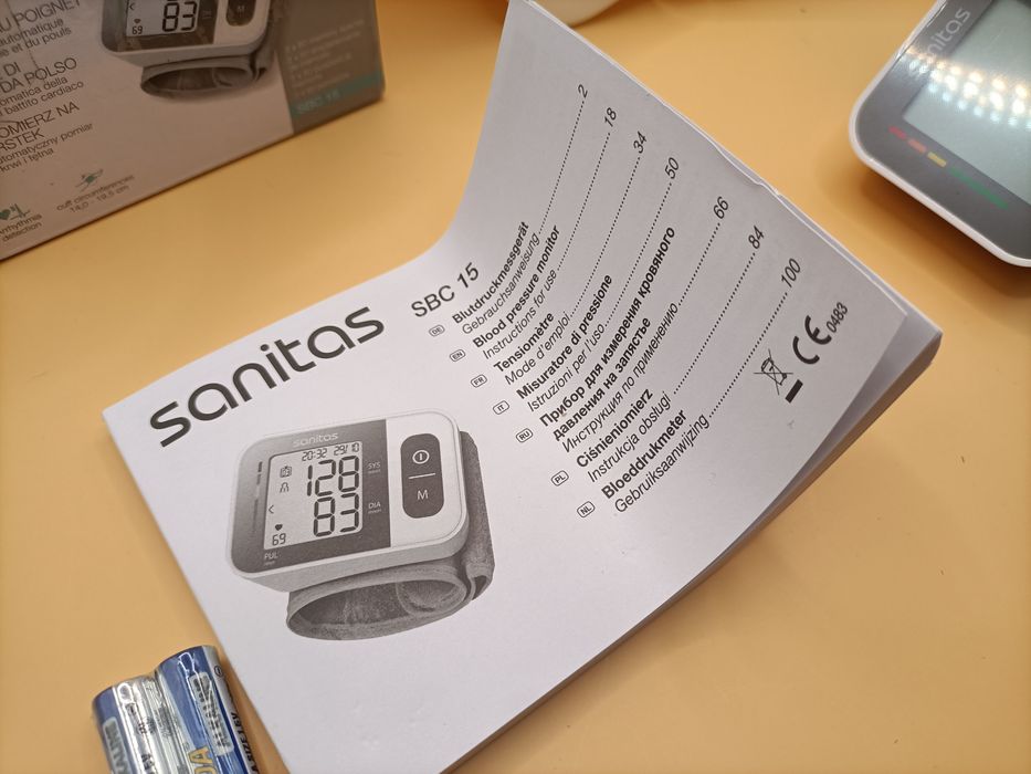 Ciśnieniomierz nadgarstkowy elektryczny
