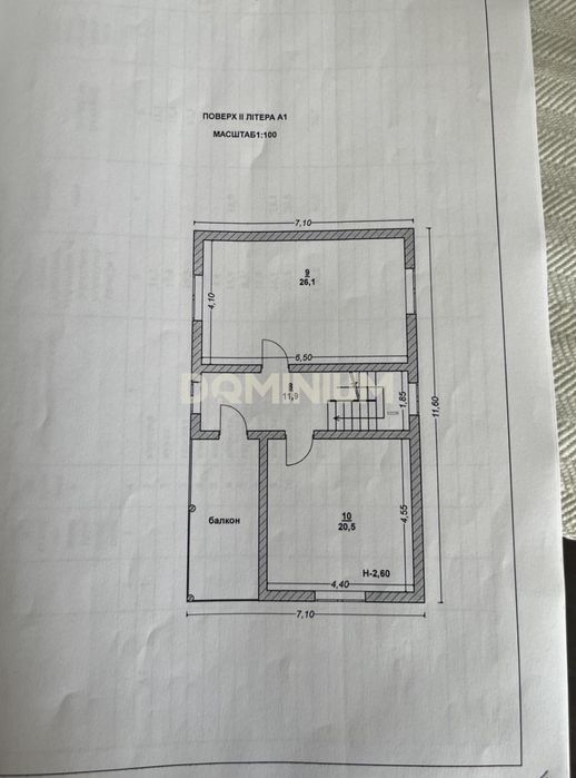 Продається будинок в с.Іза