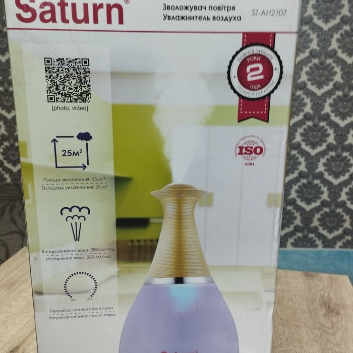 Зволожувач повітря SATURN-ST-AH2107 ночник