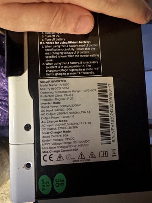 Must PV18-3024 VPM бу