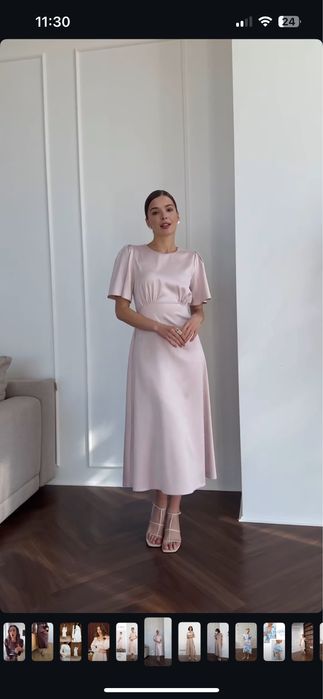Сукня атласна бежева
