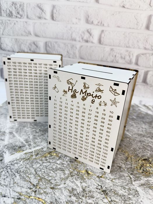 Скарбничка,копілка 365 днів "На мрію" дерев'яна 16х12х11 см для грошей