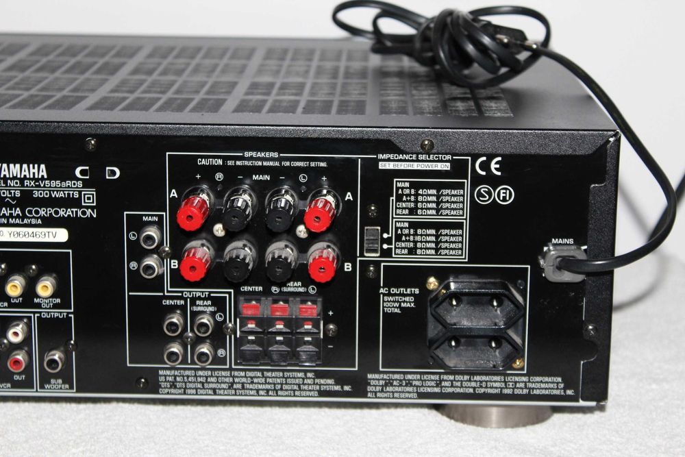 YAMAHA RX-V595aRDS Amplituner wzmacniacz kino domowe optyk Wysyłka