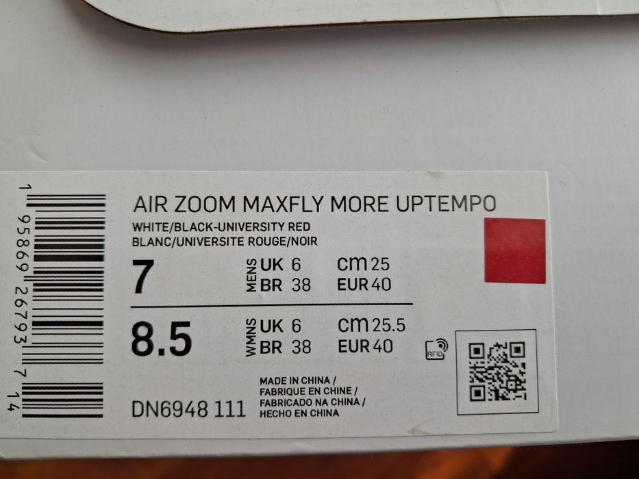 Kolce do biegania Nike maxfly, 40