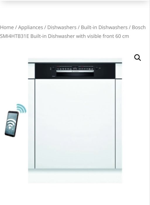 посудомийна машина BOSCH SMI4HTB31E SMI4HVS00E/49 Series 4